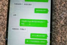 代县市侦探：离婚起诉书格式怎么写才好